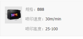 微信截图_20250319163549.png